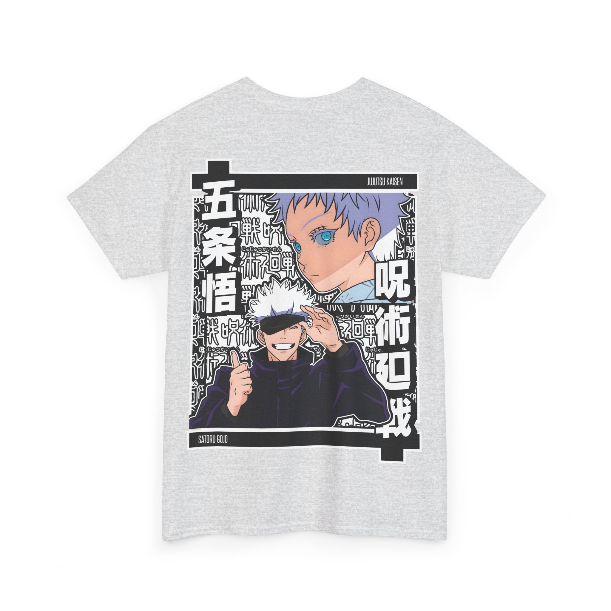 Anime T-Shirt "Gojo Unlimited Void" PlusVibe (Έως 5XL)