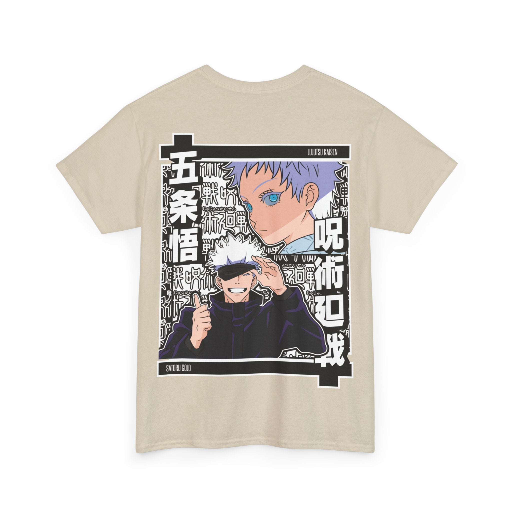 Anime T-Shirt "Gojo Unlimited Void" PlusVibe (Έως 5XL)