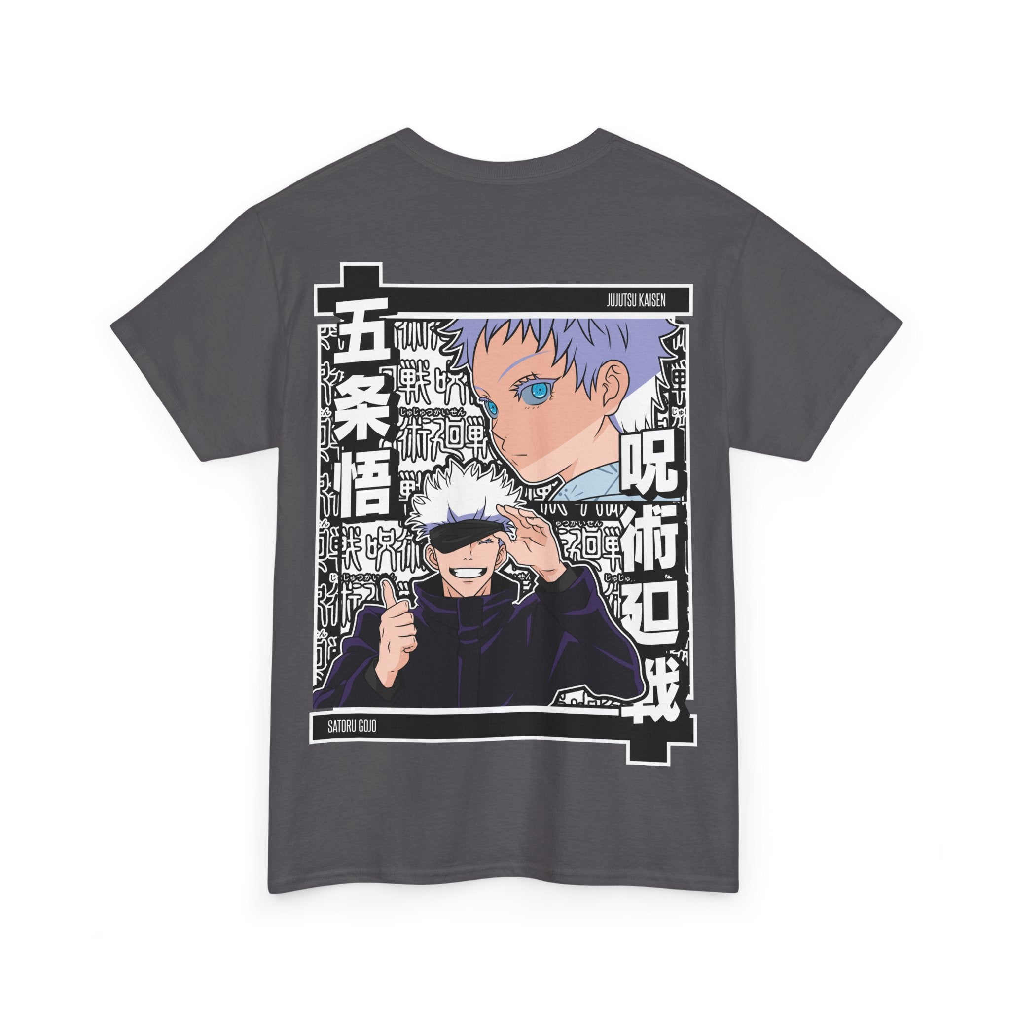 Anime T-Shirt "Gojo Unlimited Void" PlusVibe (Έως 5XL)
