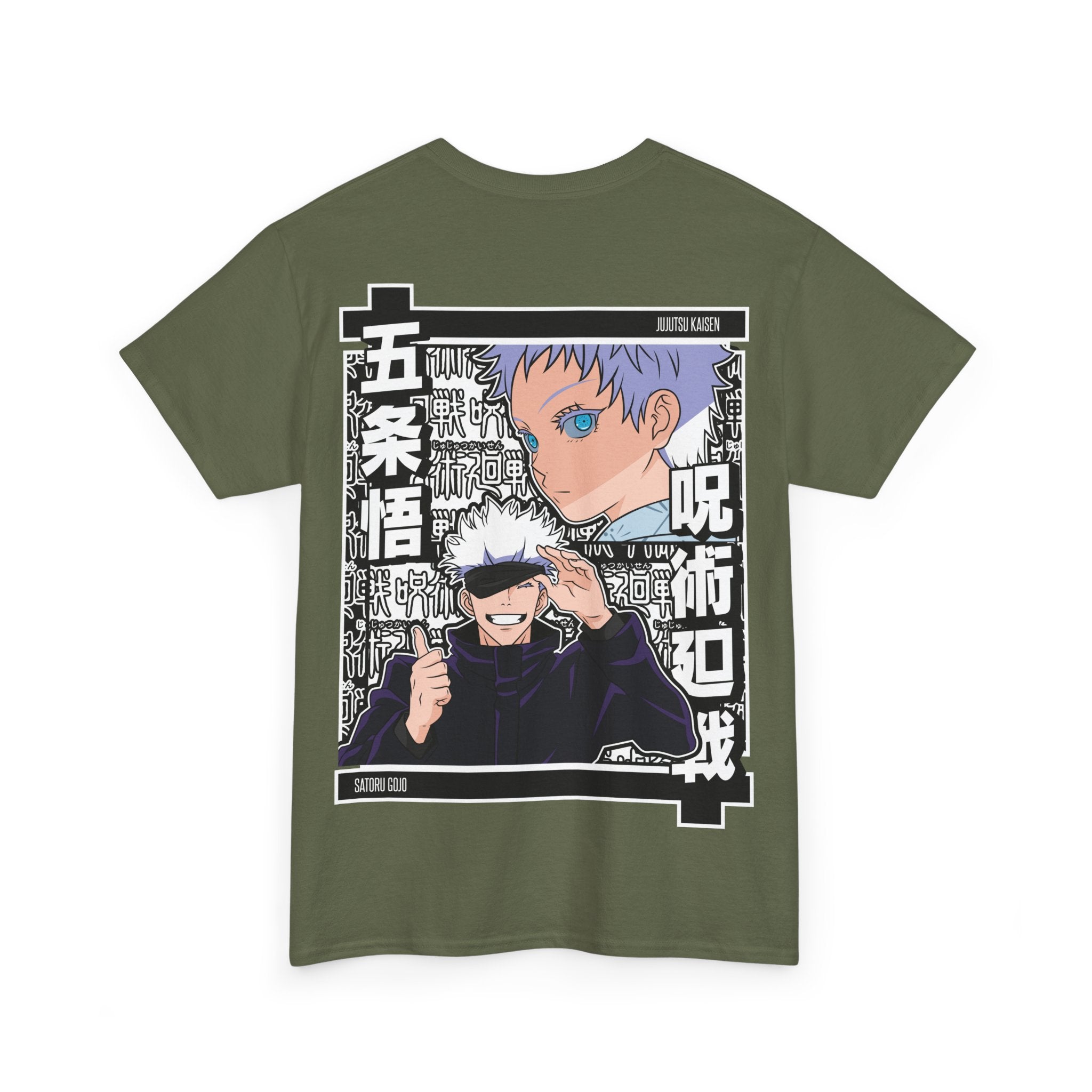 Anime T-Shirt "Gojo Unlimited Void" PlusVibe (Έως 5XL)