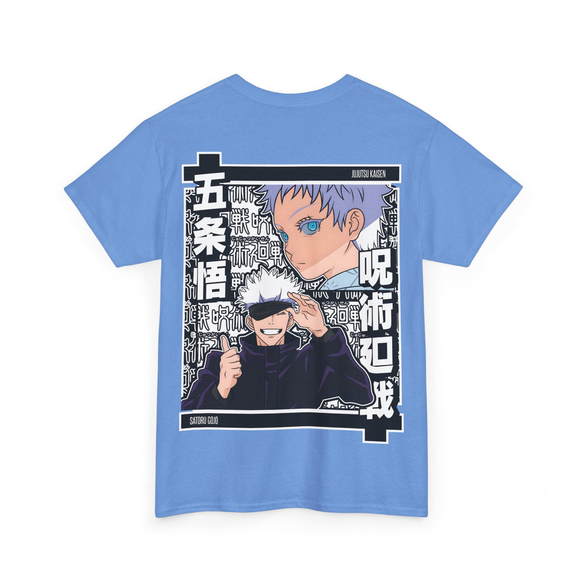 Anime T-Shirt "Gojo Unlimited Void" PlusVibe (Έως 5XL)