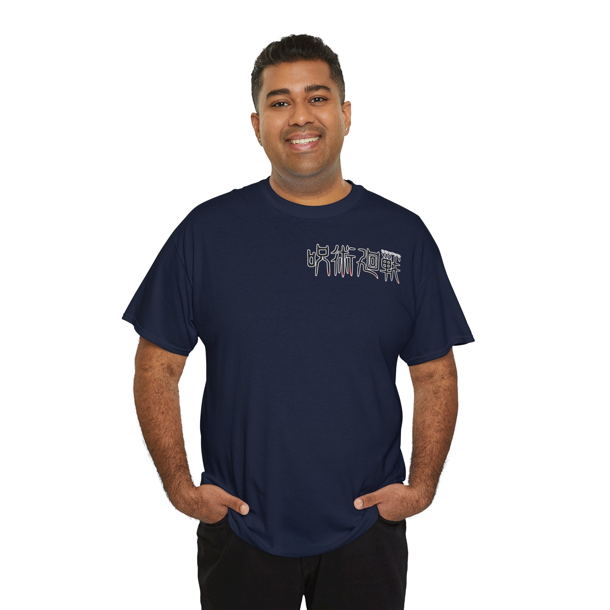 Anime T-Shirt "Yuji Itadori Sukuna Hand" PlusVibe (Έως 5XL)
