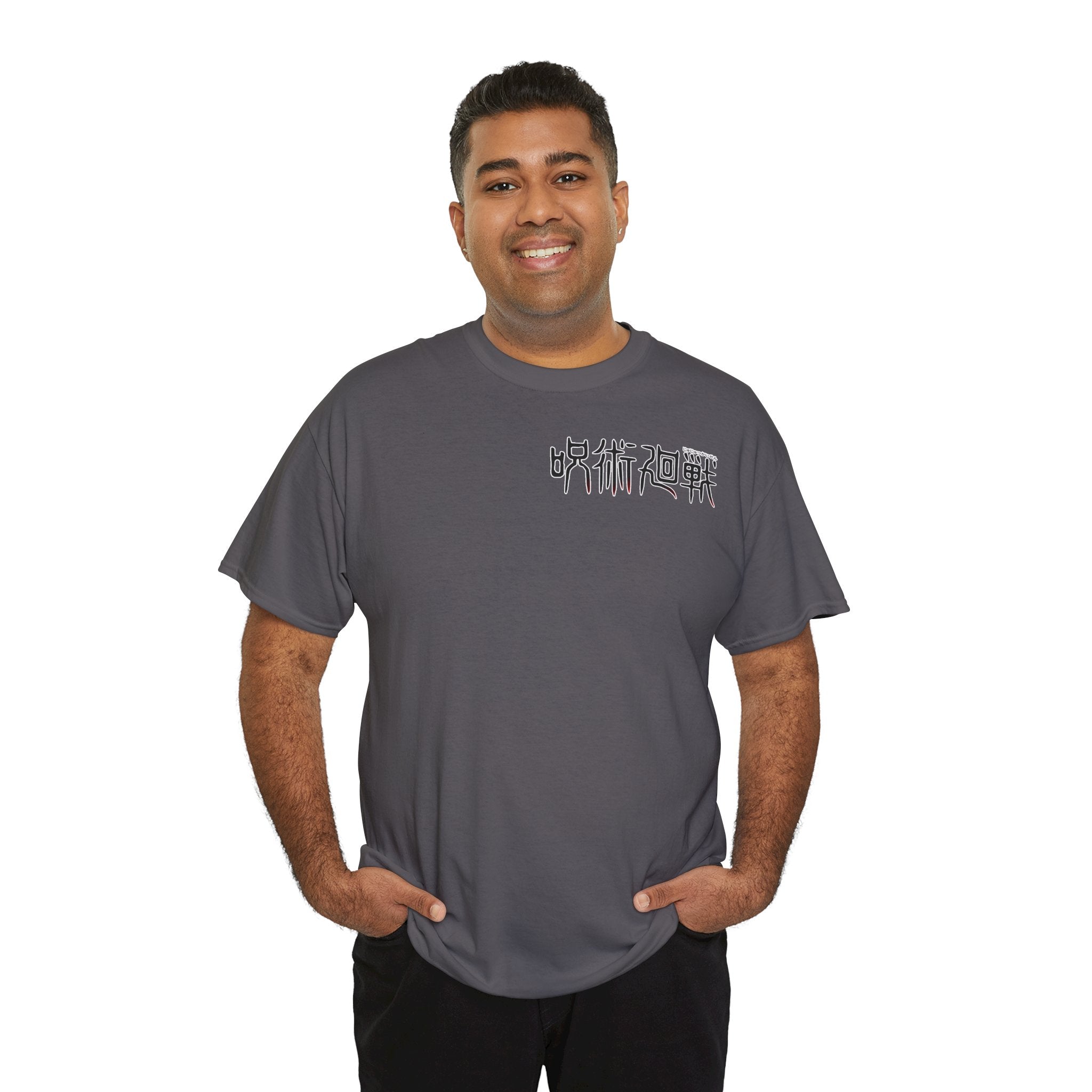 Anime T-Shirt "Yuji Itadori Sukuna Hand" PlusVibe (Έως 5XL)