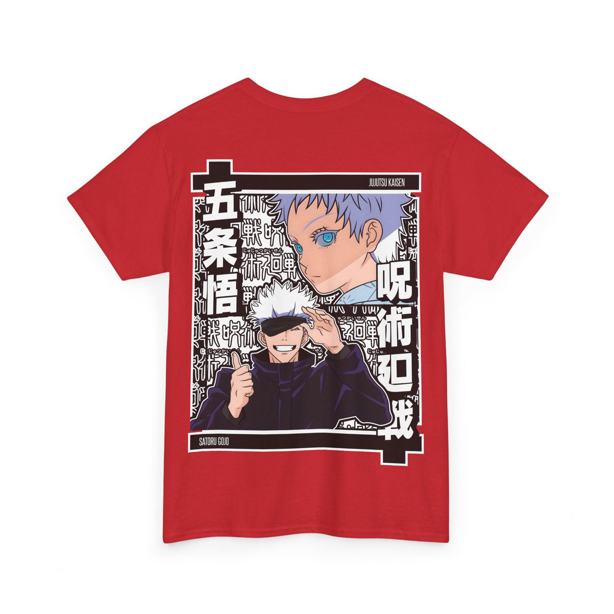 Anime T-Shirt "Gojo Unlimited Void" PlusVibe (Έως 5XL)