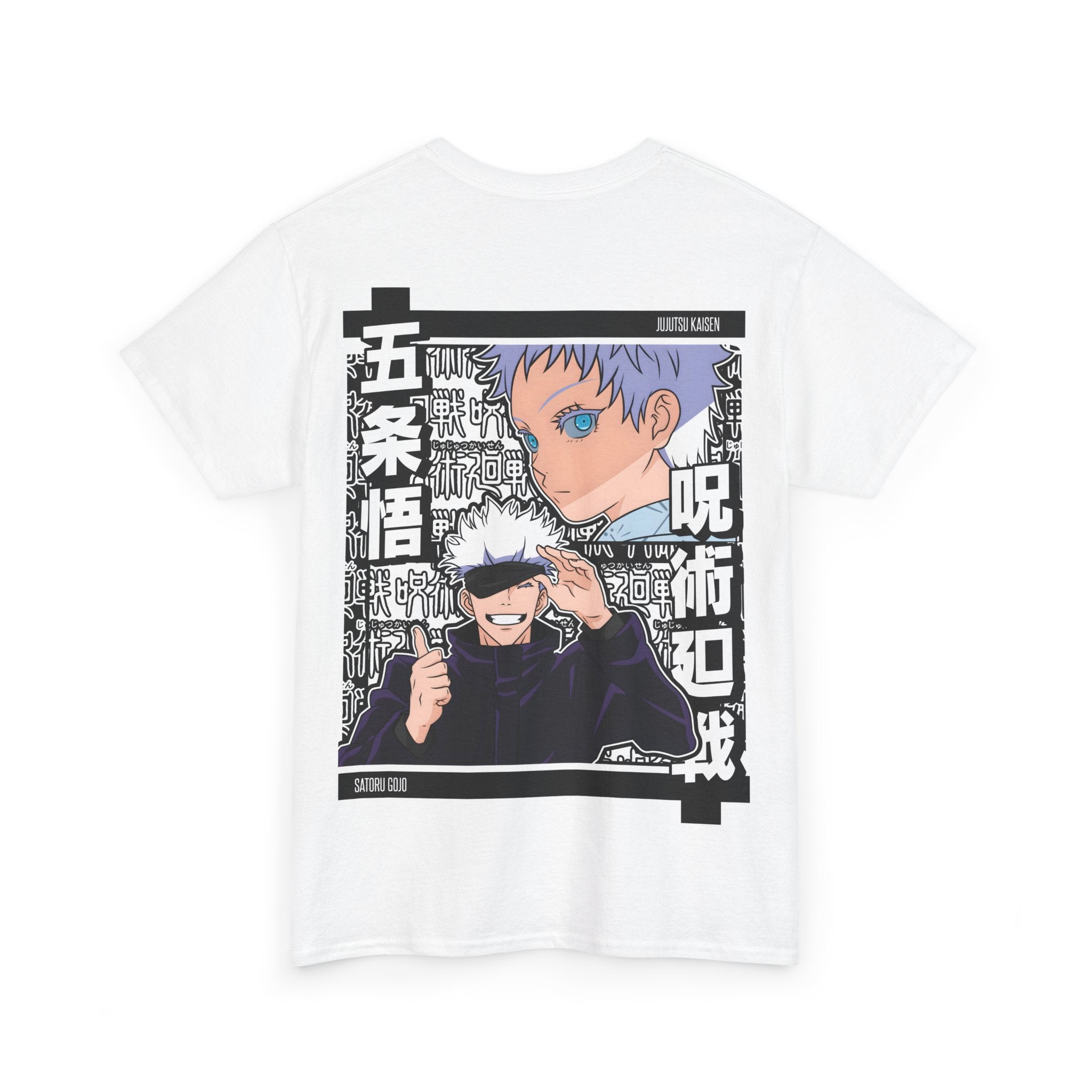 Anime T-Shirt "Gojo Unlimited Void" PlusVibe (Έως 5XL)