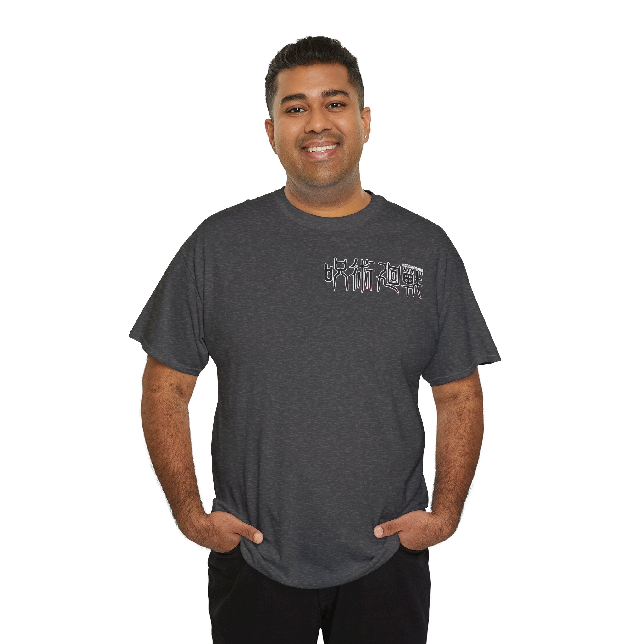 Anime T-Shirt "Yuji Itadori Sukuna Hand" PlusVibe (Έως 5XL)