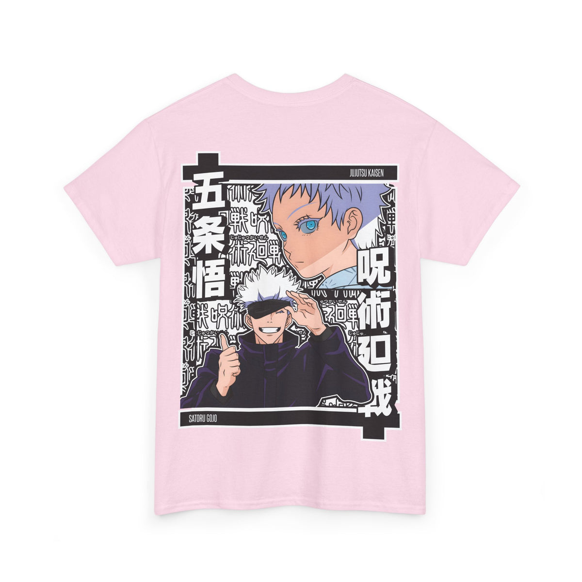 Anime T-Shirt "Gojo Unlimited Void" PlusVibe (Έως 5XL)