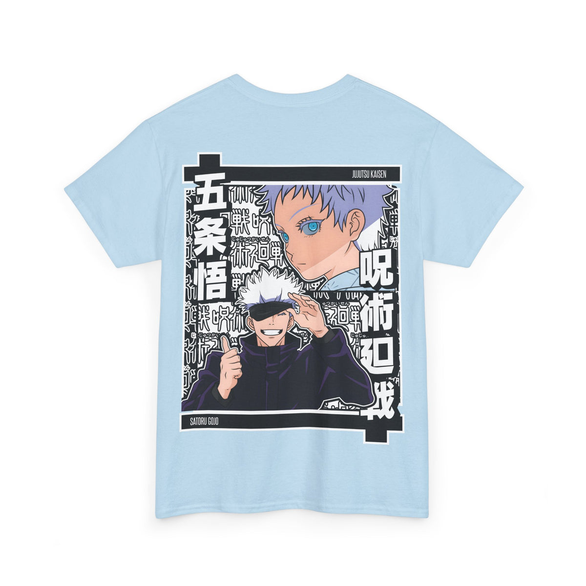 Anime T-Shirt "Gojo Unlimited Void" PlusVibe (Έως 5XL)