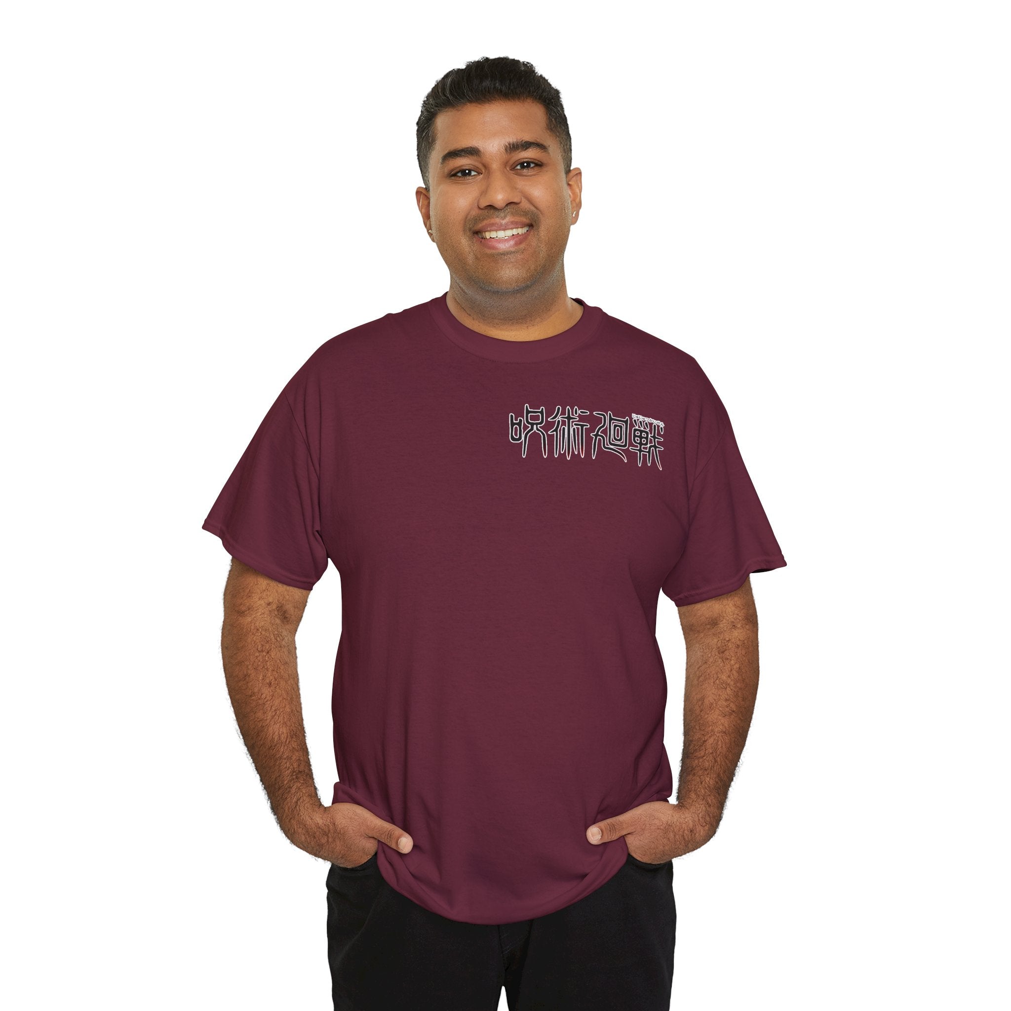 Anime T-Shirt "Yuji Itadori Sukuna Hand" PlusVibe (Έως 5XL)