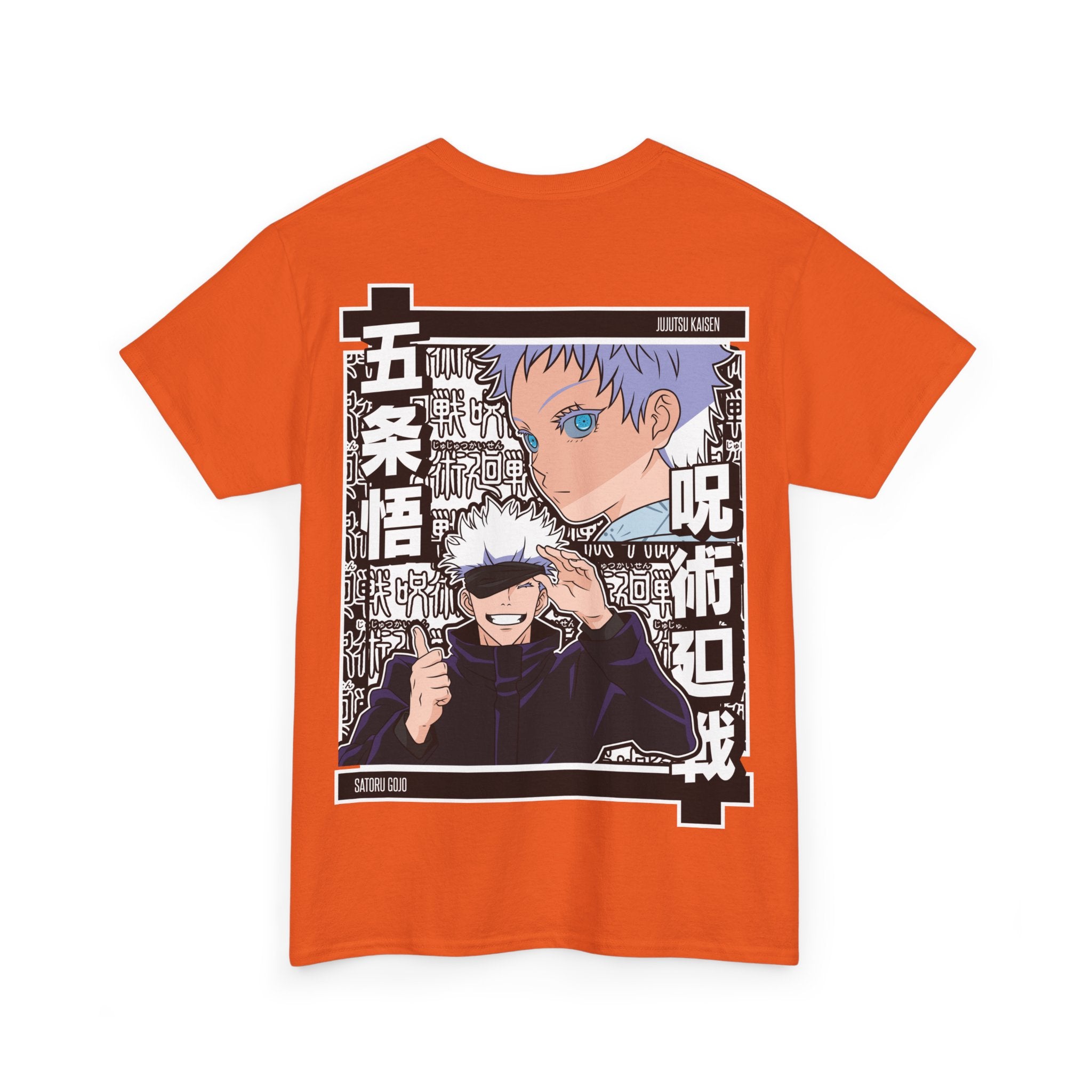 Anime T-Shirt "Gojo Unlimited Void" PlusVibe (Έως 5XL)