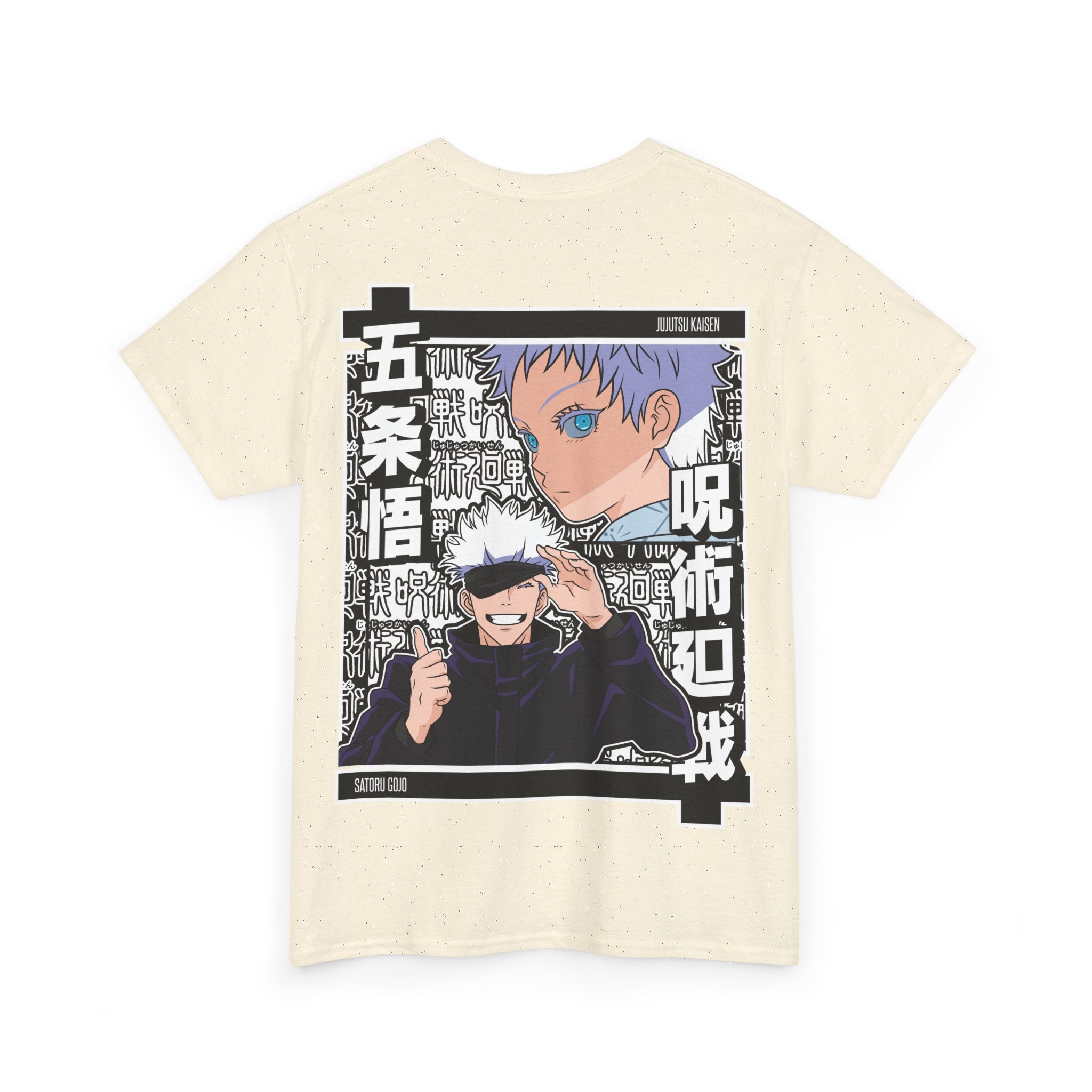 Anime T-Shirt "Gojo Unlimited Void" PlusVibe (Έως 5XL)
