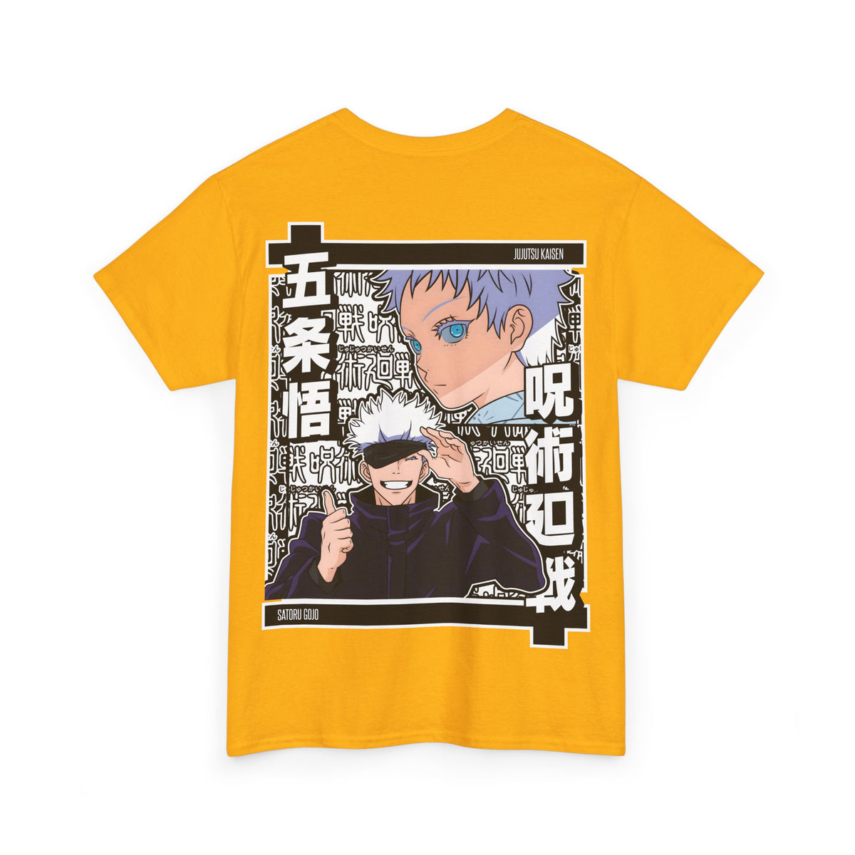 Anime T-Shirt "Gojo Unlimited Void" PlusVibe (Έως 5XL)