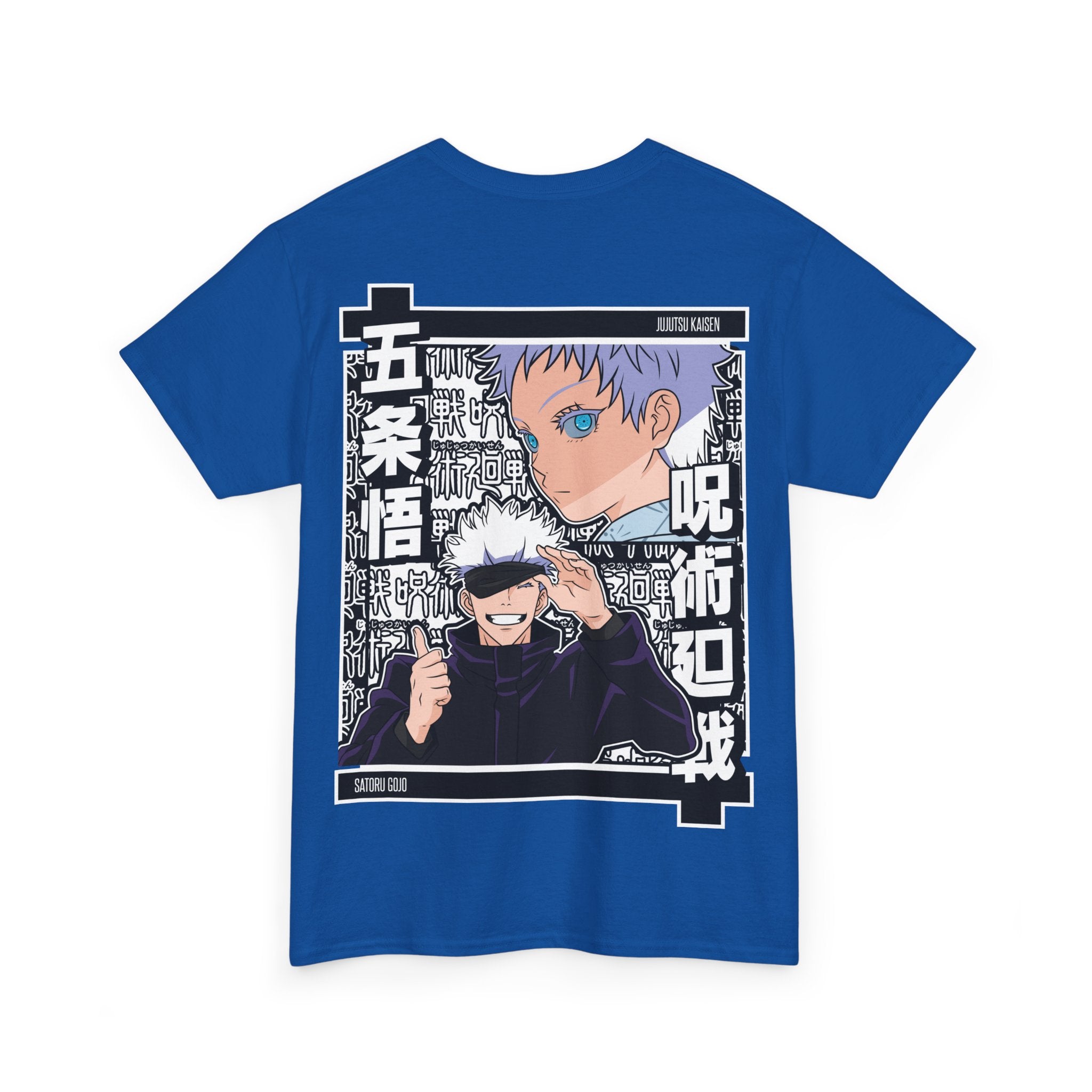 Anime T-Shirt "Gojo Unlimited Void" PlusVibe (Έως 5XL)