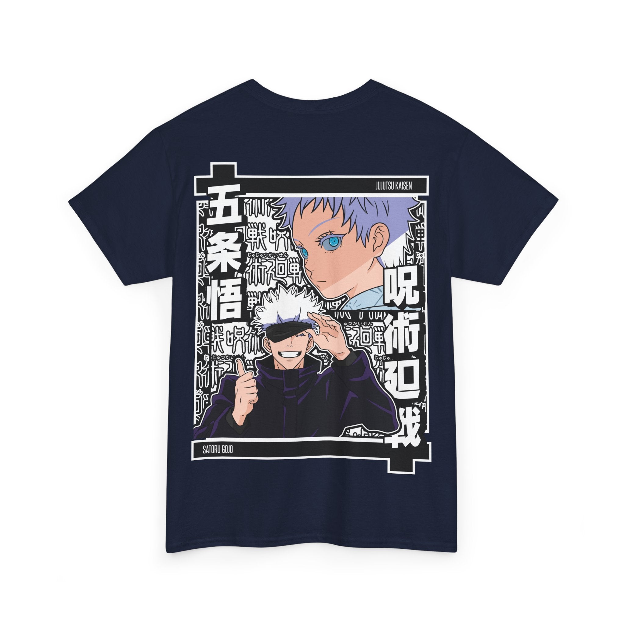 Anime T-Shirt "Gojo Unlimited Void" PlusVibe (Έως 5XL)