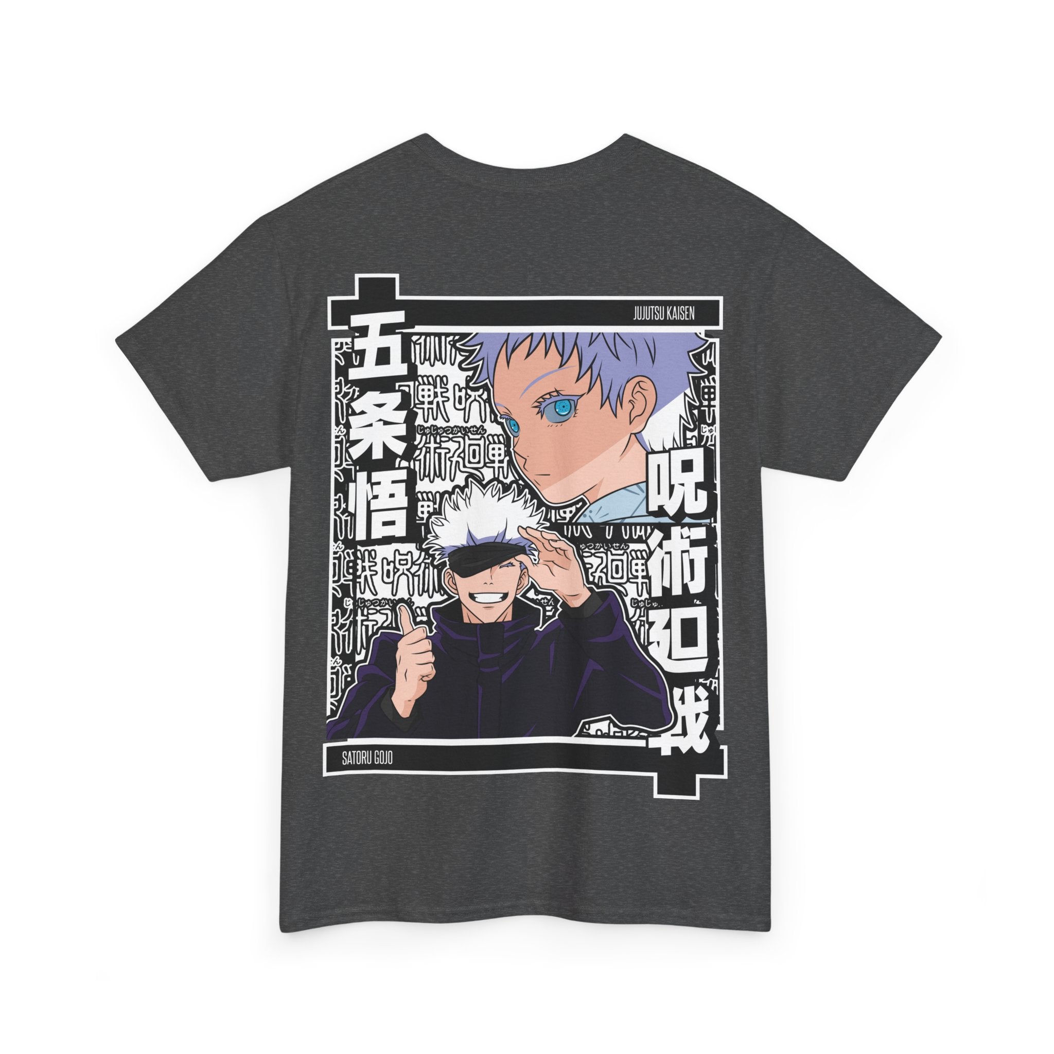 Anime T-Shirt "Gojo Unlimited Void" PlusVibe (Έως 5XL)