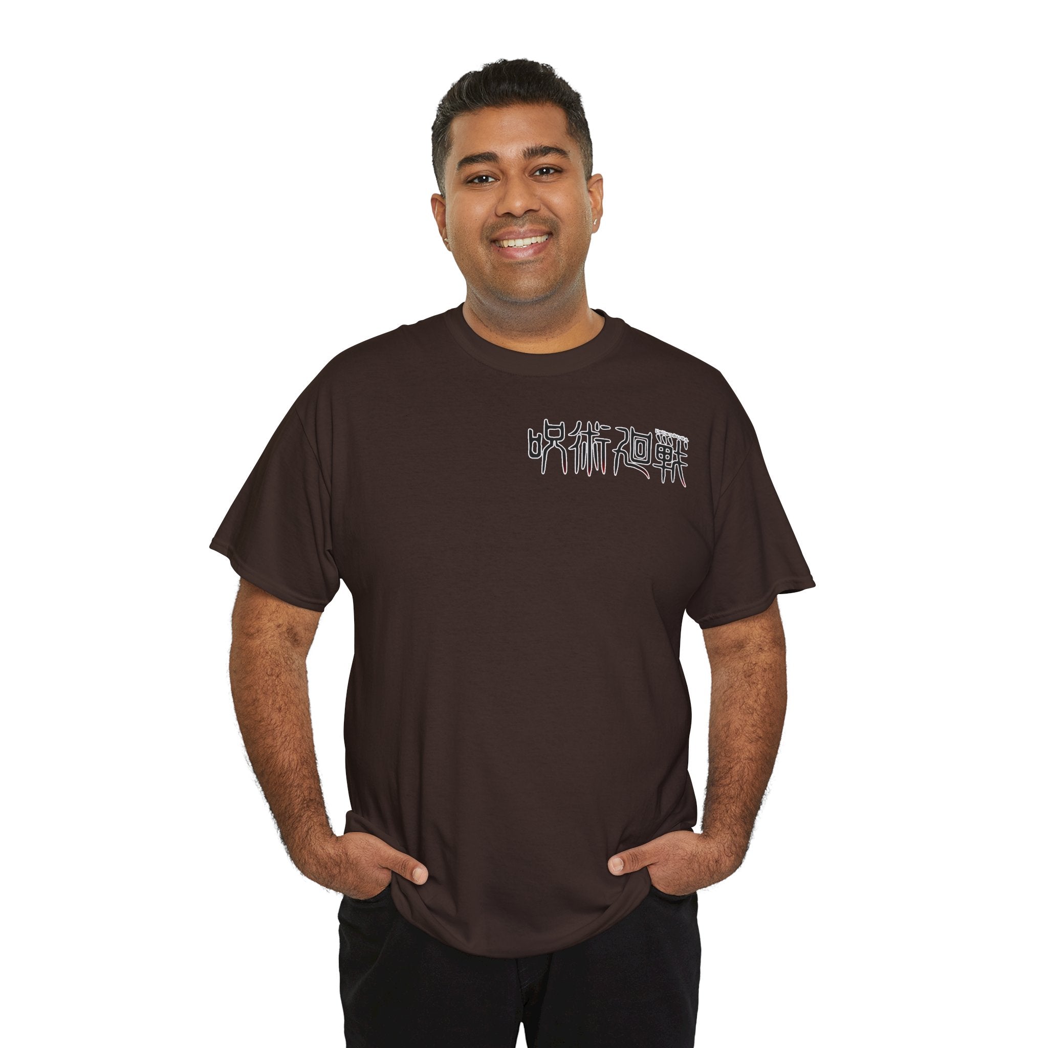 Anime T-Shirt "Yuji Itadori Sukuna Hand" PlusVibe (Έως 5XL)