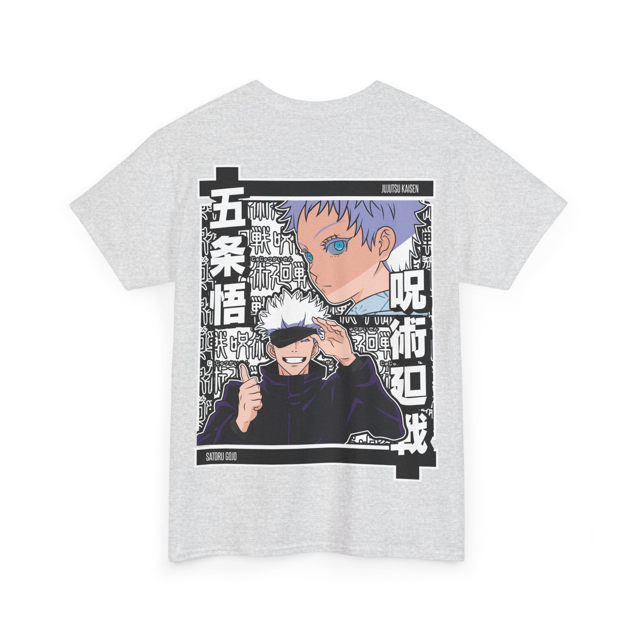 Anime T-Shirt "Gojo Unlimited Void" PlusVibe (Έως 5XL)