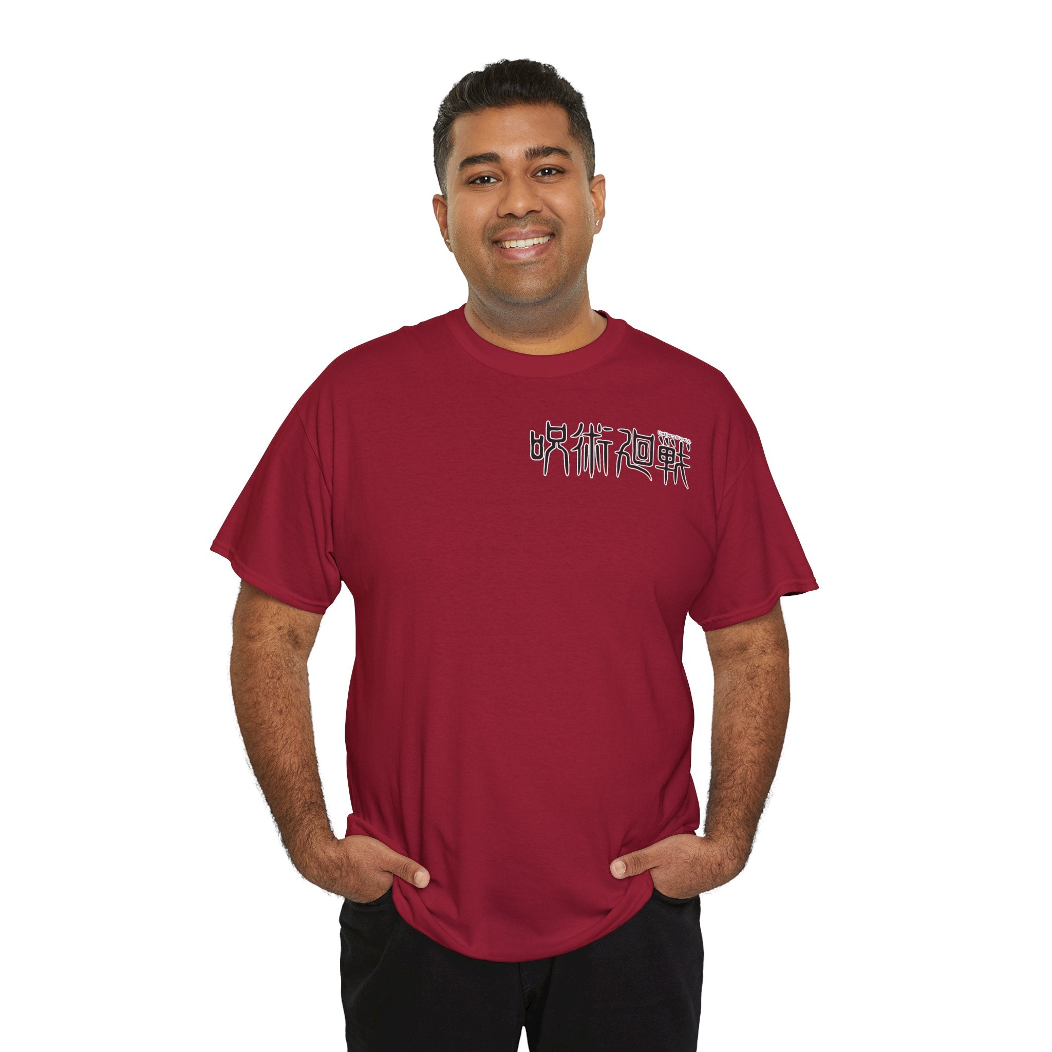 Anime T-Shirt "Yuji Itadori Sukuna Hand" PlusVibe (Έως 5XL)
