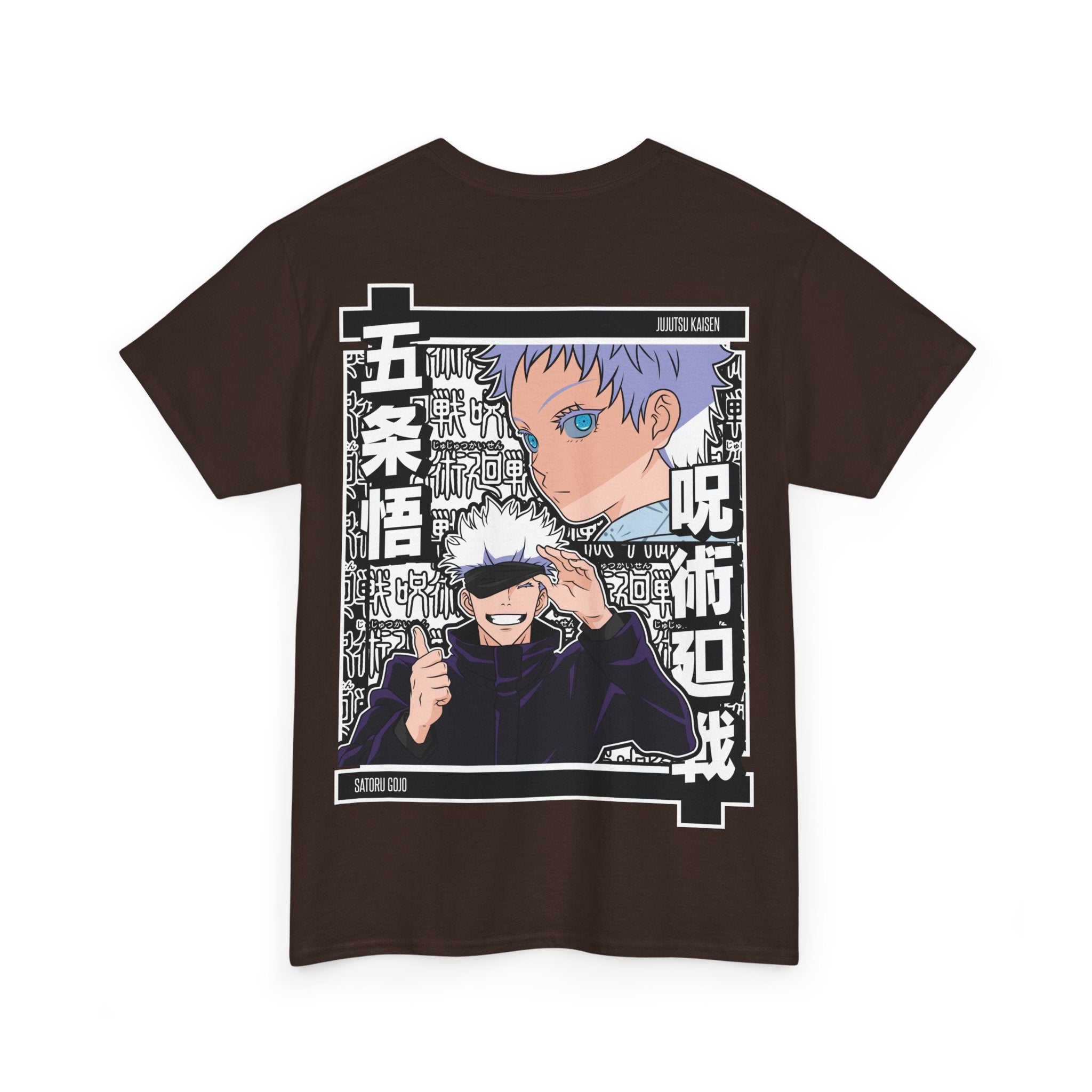 Anime T-Shirt "Gojo Unlimited Void" PlusVibe (Έως 5XL)