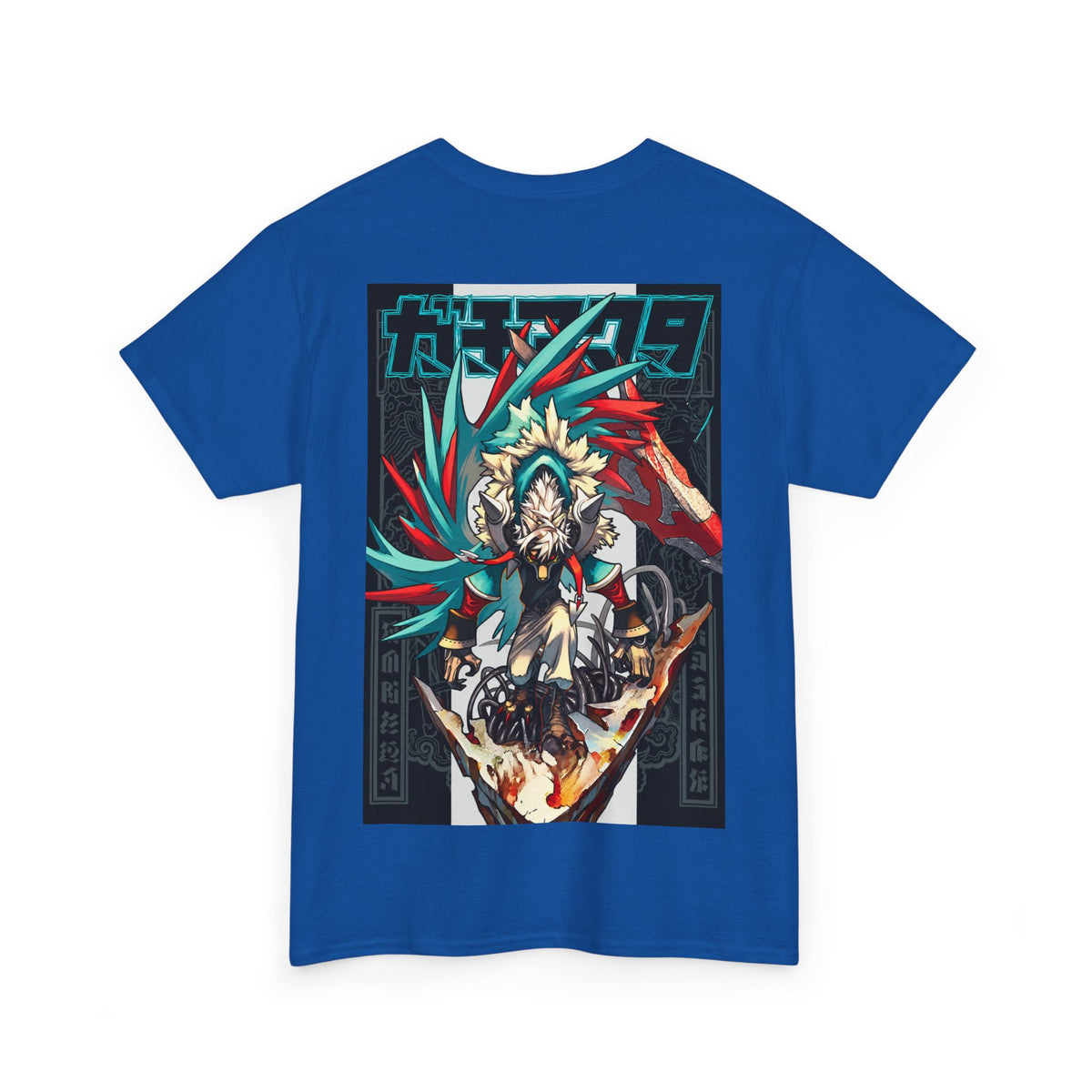 Anime T-Shirt "Rudo Werewolf Awakening" PlusVibe (Έως 5XL)