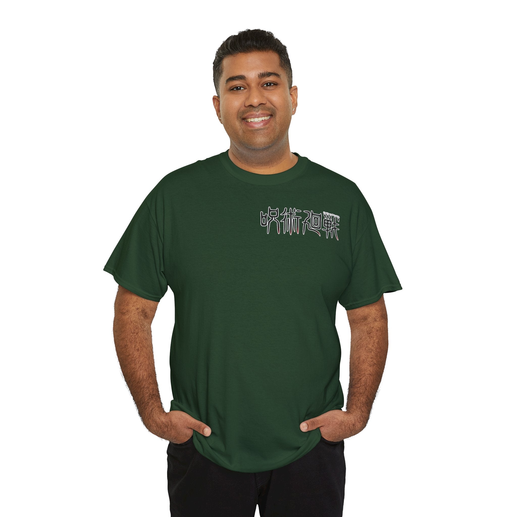 Anime T-Shirt "Yuji Itadori Sukuna Hand" PlusVibe (Έως 5XL)