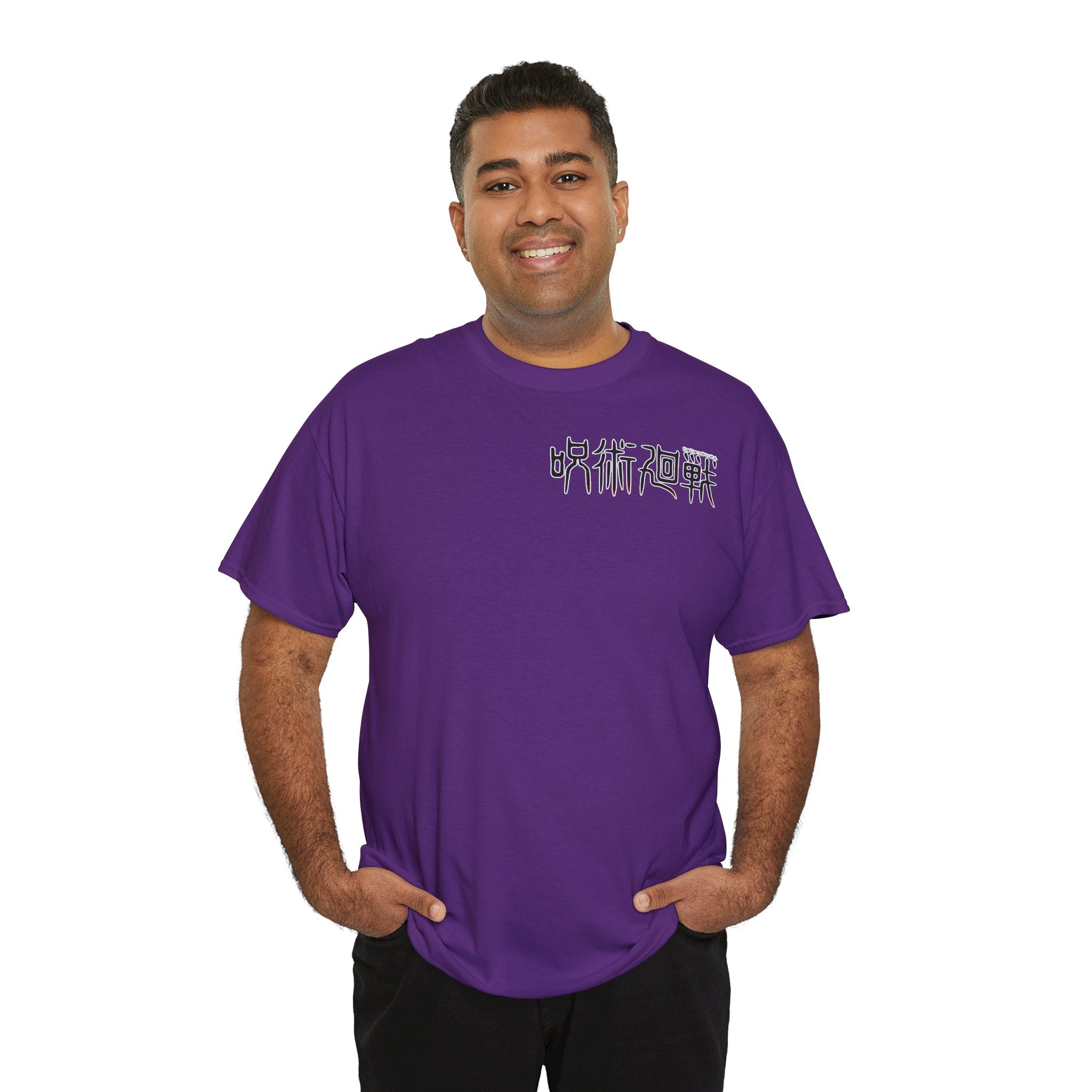 Anime T-Shirt "Yuji Itadori Sukuna Hand" PlusVibe (Έως 5XL)