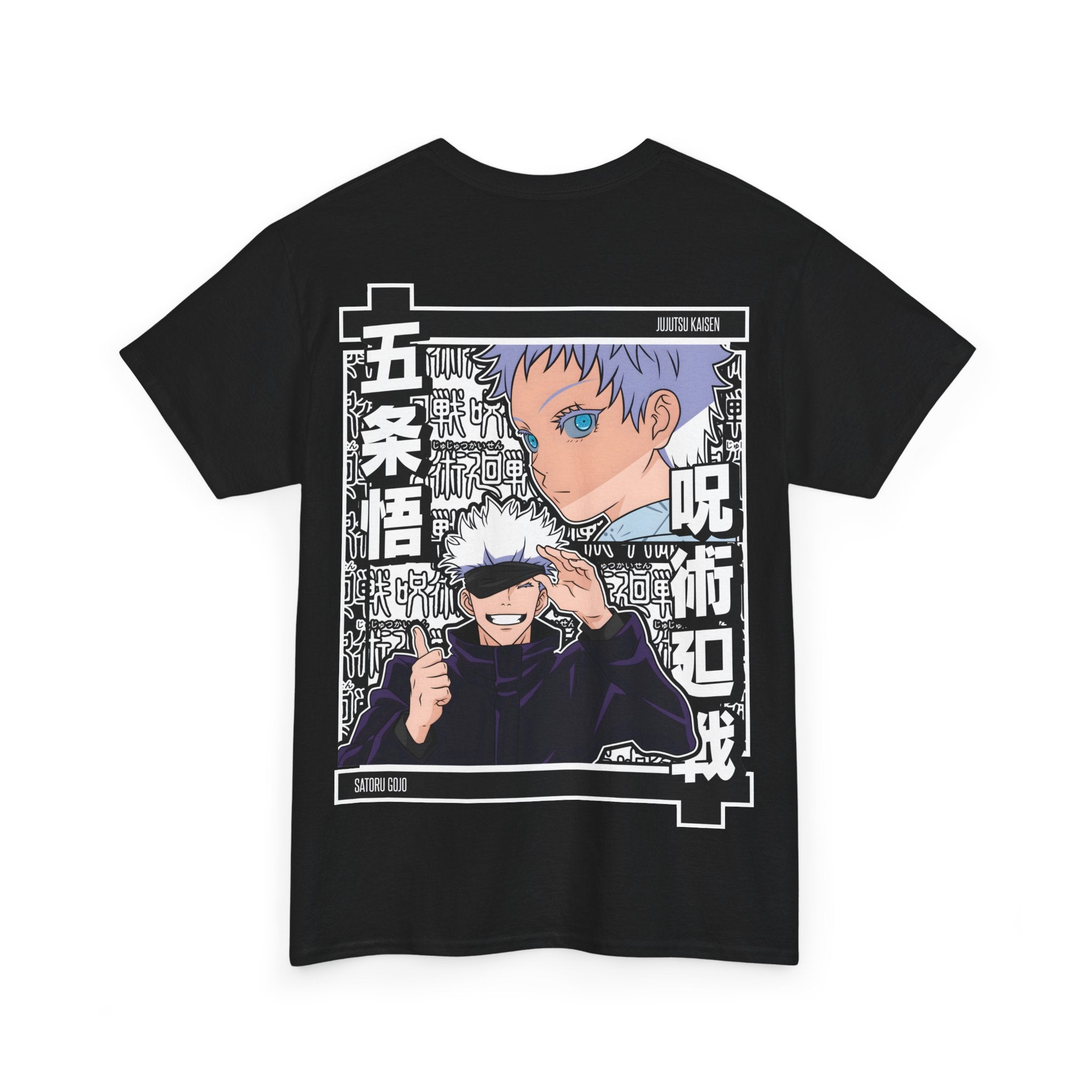Anime T-Shirt "Gojo Unlimited Void" PlusVibe (Έως 5XL)