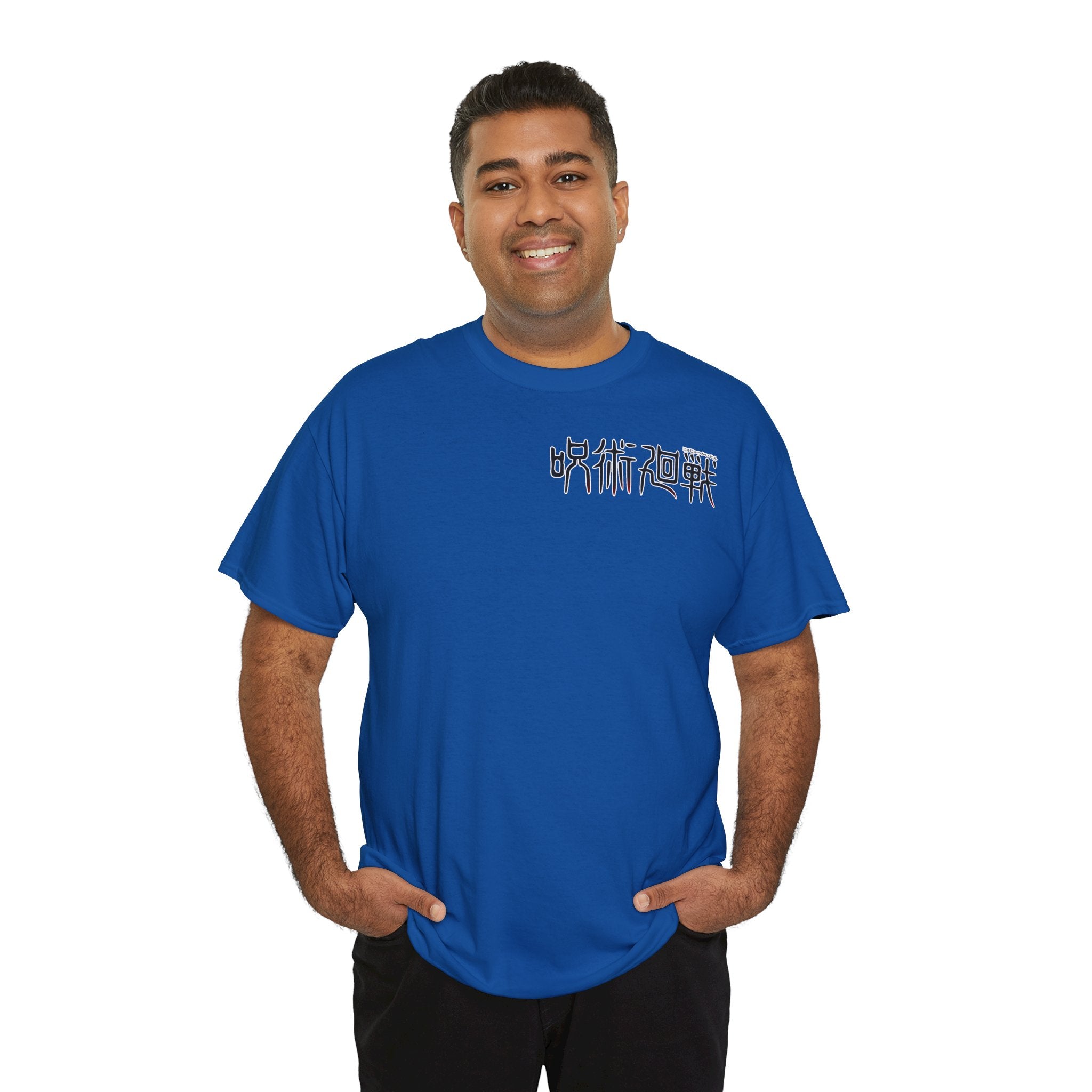 Anime T-Shirt "Yuji Itadori Sukuna Hand" PlusVibe (Έως 5XL)