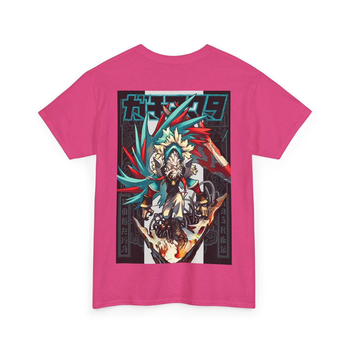Anime T-Shirt "Rudo Werewolf Awakening" PlusVibe (Έως 5XL)