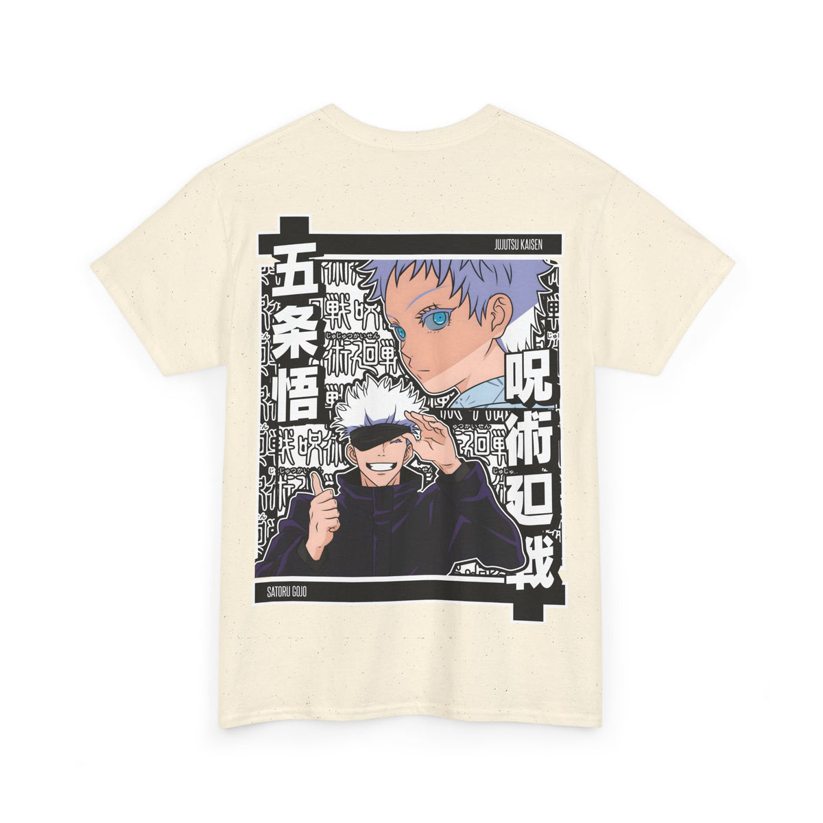 Anime T-Shirt "Gojo Unlimited Void" PlusVibe (Έως 5XL)