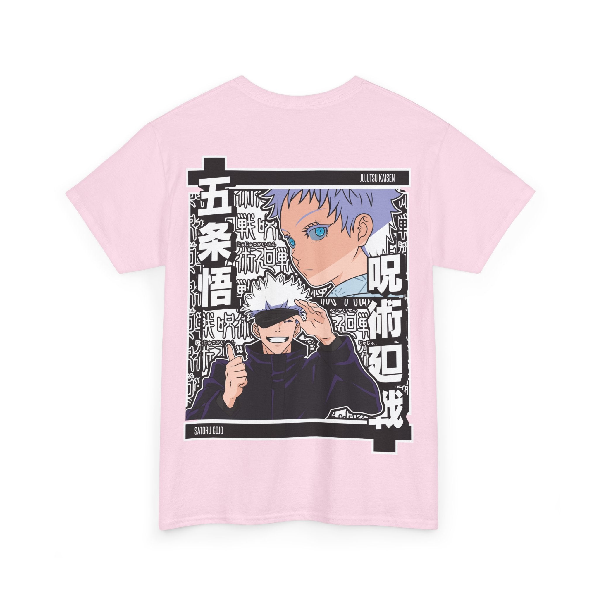 Anime T-Shirt "Gojo Unlimited Void" PlusVibe (Έως 5XL)