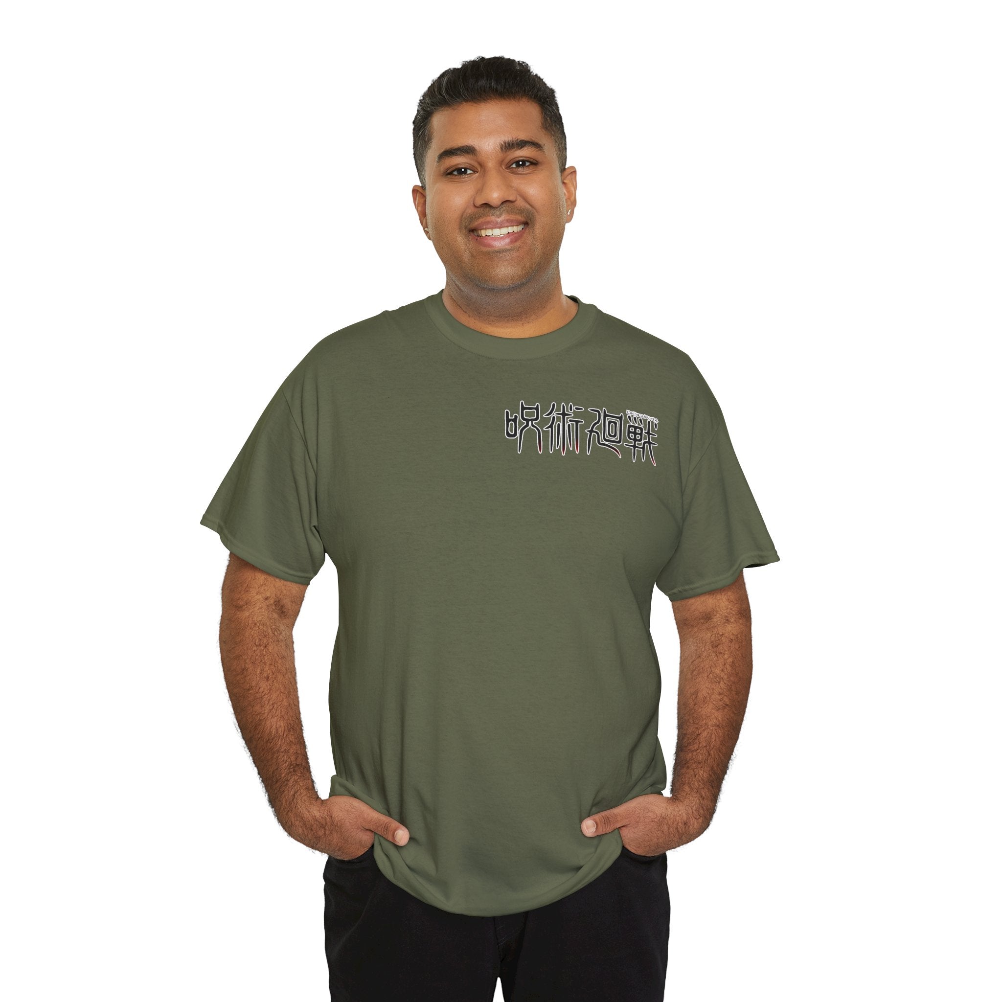 Anime T-Shirt "Yuji Itadori Sukuna Hand" PlusVibe (Έως 5XL)