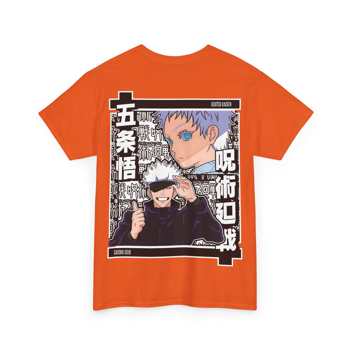 Anime T-Shirt "Gojo Unlimited Void" PlusVibe (Έως 5XL)