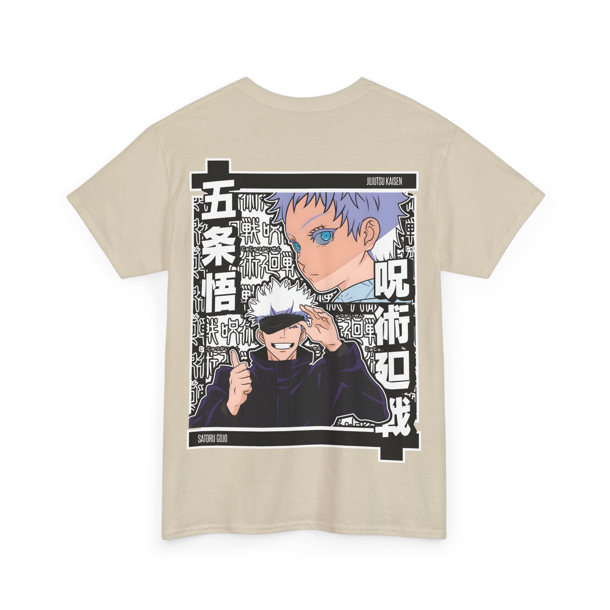 Anime T-Shirt "Gojo Unlimited Void" PlusVibe (Έως 5XL)