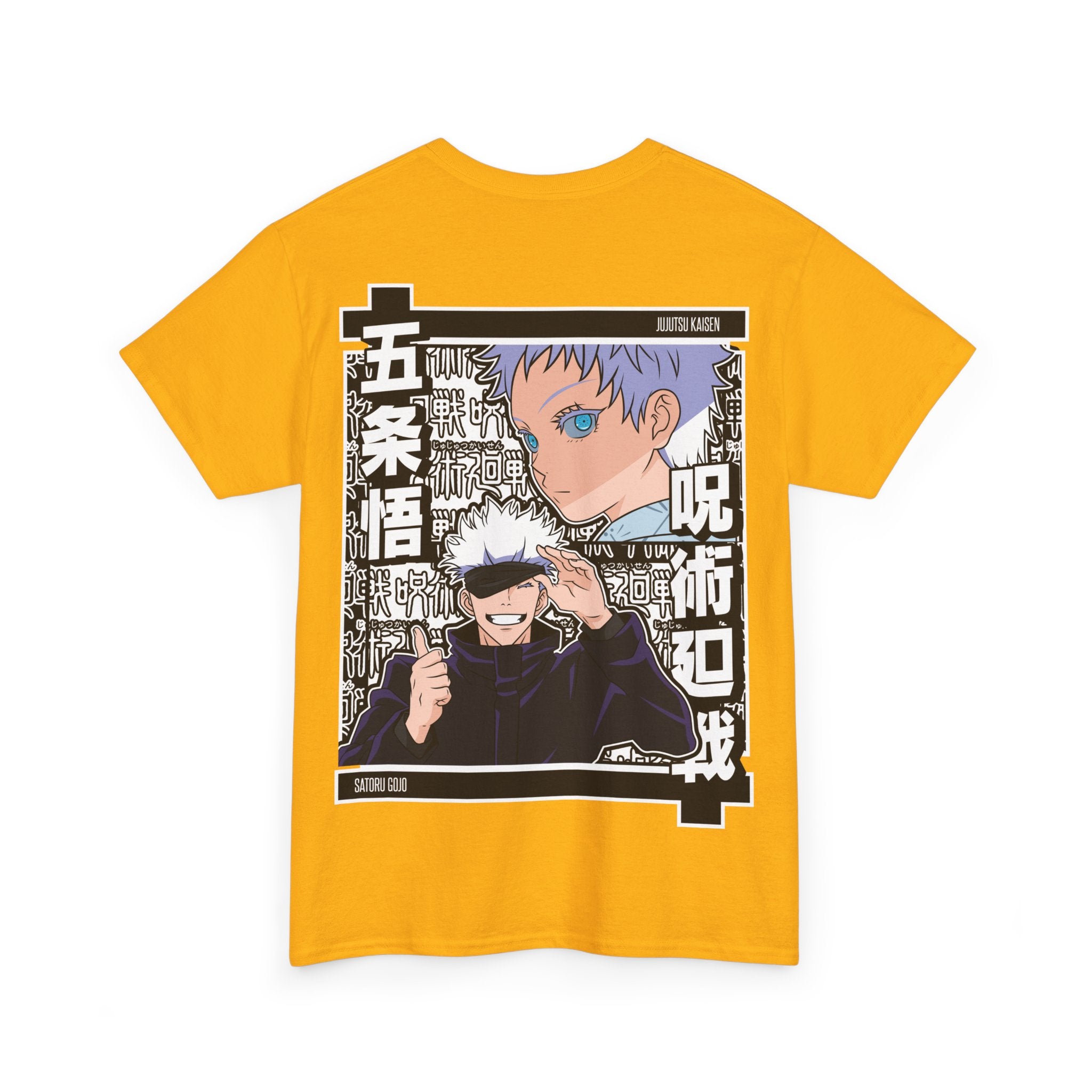 Anime T-Shirt "Gojo Unlimited Void" PlusVibe (Έως 5XL)